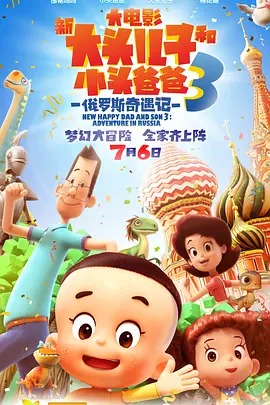 亚洲图片欧美色图